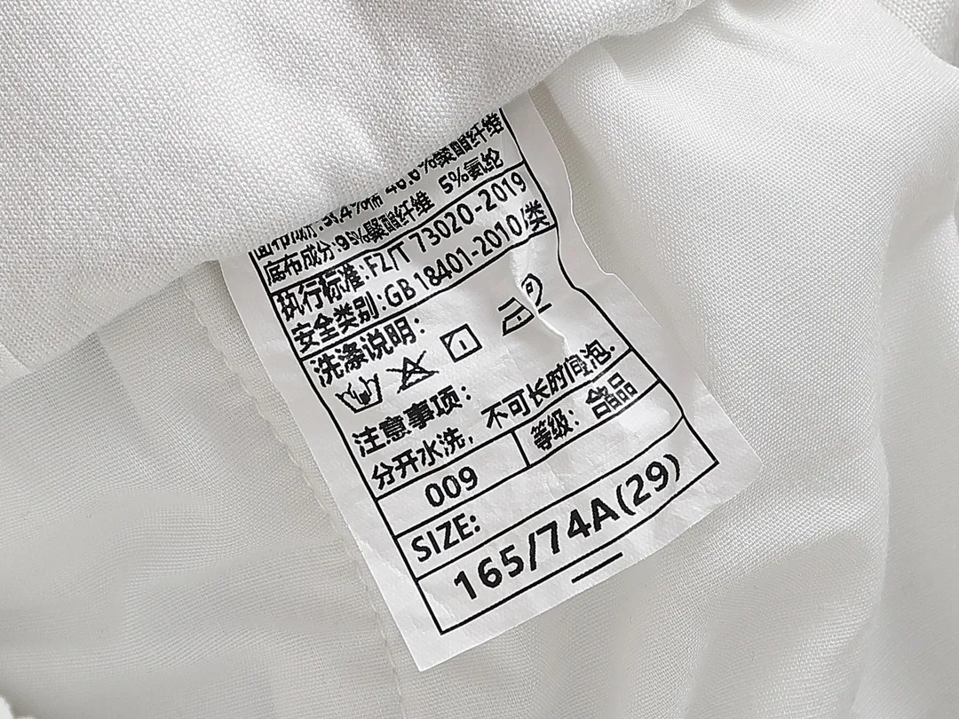 2024 New Arrival logo ！ ， ！ ， ， Classic ～Classic Versatile， ， ， ， ， ， ， 。 ， 。 ：Cream White，Gray，Brown，Black Size：29-36